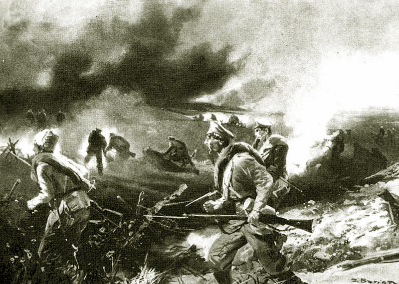 2.7. 1917 Schlacht von Zborov